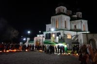 Воскресение Христово