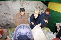 Воскресение Христово