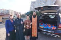 Воскресение Христово