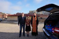 Воскресение Христово