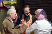 Воскресение Христово