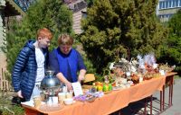 Воскресение Христово