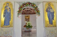 Воскресение Христово