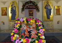 Воскресение Христово