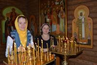 Воскресение Христово