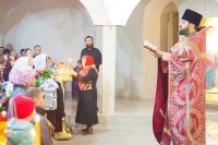 Воскресение Христово