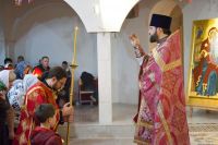 Воскресение Христово