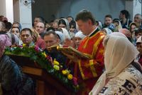 Воскресение Христово