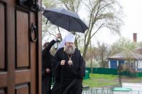 Архиерейская Литургия