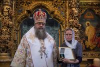 Архиерейская Литургия