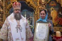 Архиерейская Литургия