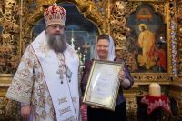 Архиерейская Литургия