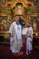 Архиерейская Литургия