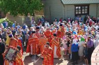 Престольный праздник в честь Святого Георгия Победоносца