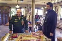 Встреча высокого гостя