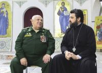 Встреча высокого гостя