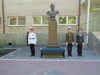 Праздник Второго Донского Николая II кадетского корпуса