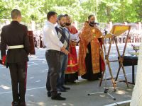 Праздник Второго Донского Николая II кадетского корпуса