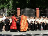Праздник Второго Донского Николая II кадетского корпуса