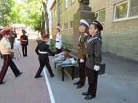 Праздник Второго Донского Николая II кадетского корпуса