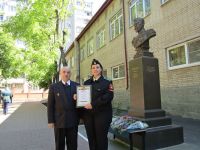 Праздник Второго Донского Николая II кадетского корпуса