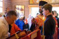 Вручение дипломов