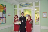 Поздравляем!!!