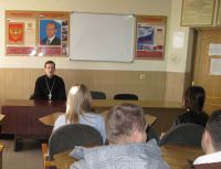 Поздравляем!!!