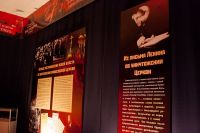 В Ростове открылась XI Международная выставка-ярмарка «Православная Русь»