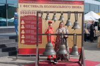 В Ростове открылась XI Международная выставка-ярмарка «Православная Русь»