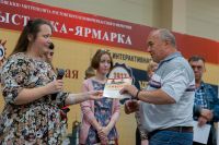 Фестиваль колокольного звона