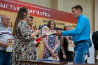 Фестиваль колокольного звона