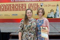 Фестиваль колокольного звона