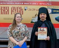 Фестиваль колокольного звона