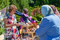 Праздник Святой Троицы