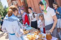 Праздник Святой Троицы