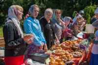 Праздник Святой Троицы