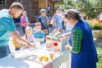 Праздник Святой Троицы