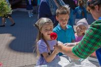 Праздник Святой Троицы