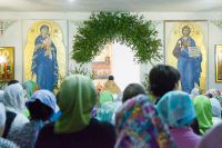 Праздник Святой Троицы