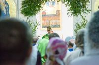 Праздник Святой Троицы