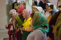 Праздник Святой Троицы