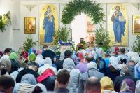 Праздник Святой Троицы