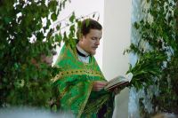 Праздник Святой Троицы