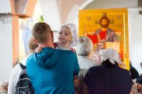 Праздник Святой Троицы