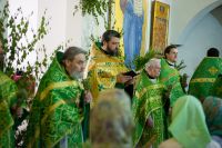 Праздник Святой Троицы