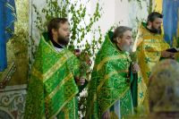 Праздник Святой Троицы