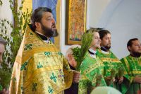 Праздник Святой Троицы