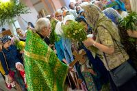 Праздник Святой Троицы