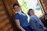 Праздник Святой Троицы